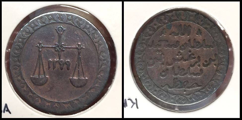Zanzibar-1-Pysa-1299Ah-1882